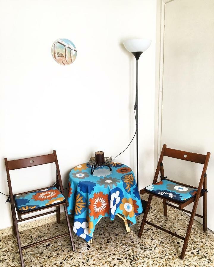 Irene's Apartment *